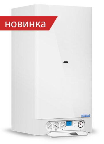 THERM-20-kW-atmosfericky_left_big_RU_new-2