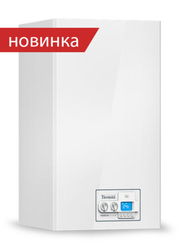 THERM_18-25-KDx_left_new_big_RU-2